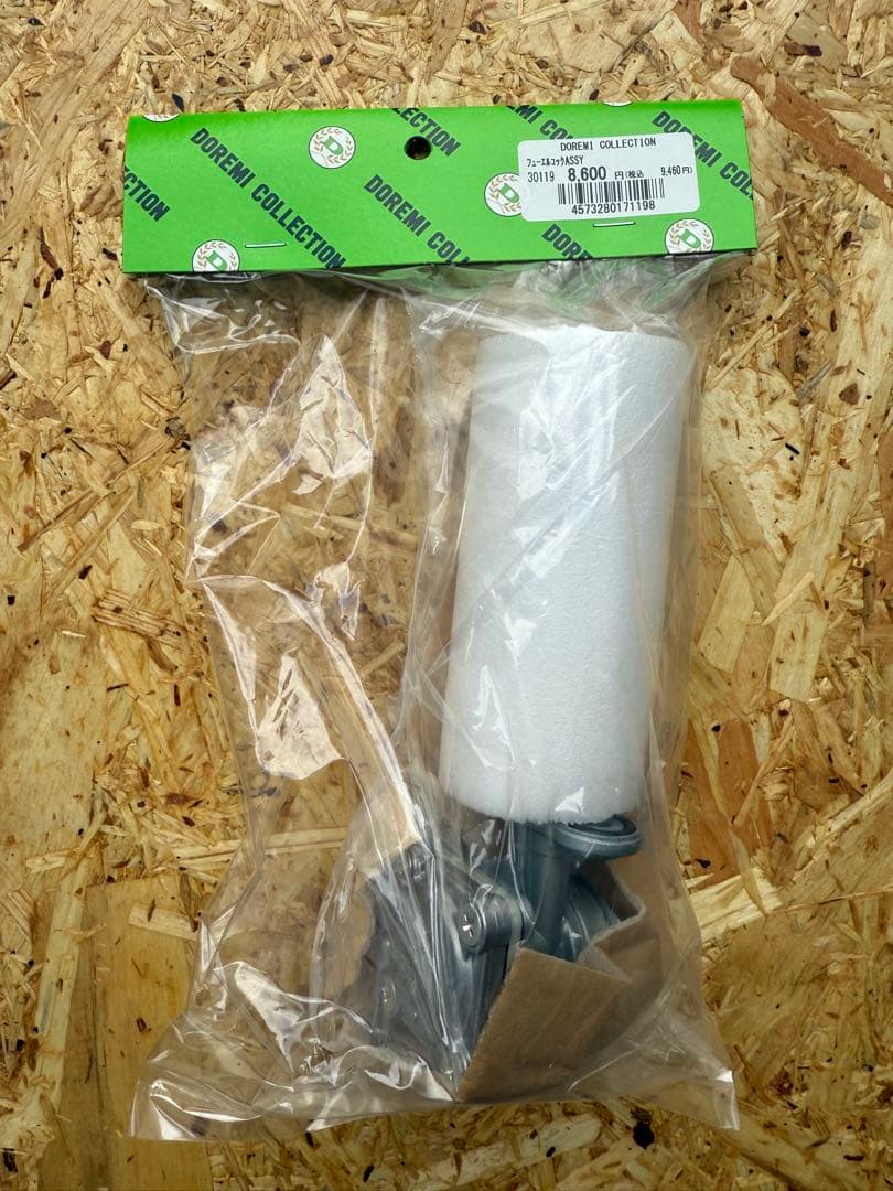 ドレミコレクション　ゼファー1100/400/χ(750)　フューエルコック