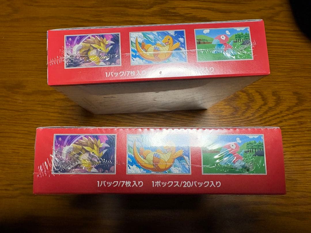 ポケモンカード151 未開封ボックス 2box