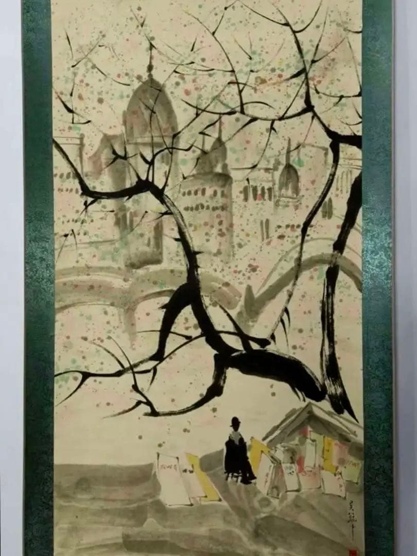中国古画 珍品旧蔵 肉筆 呉冠中抽象 スケッチ【パリの星 ロマンチックな都 】