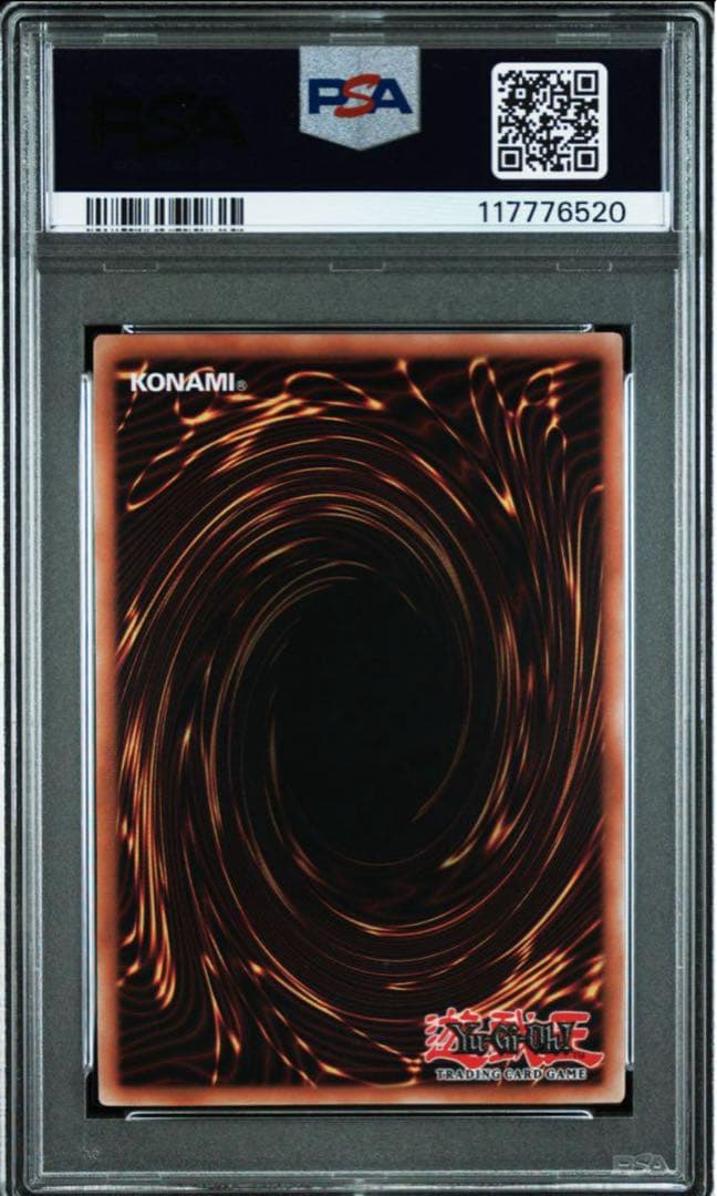 ク*ロ様 PSA10　Dragon of Illumination 日本選手権