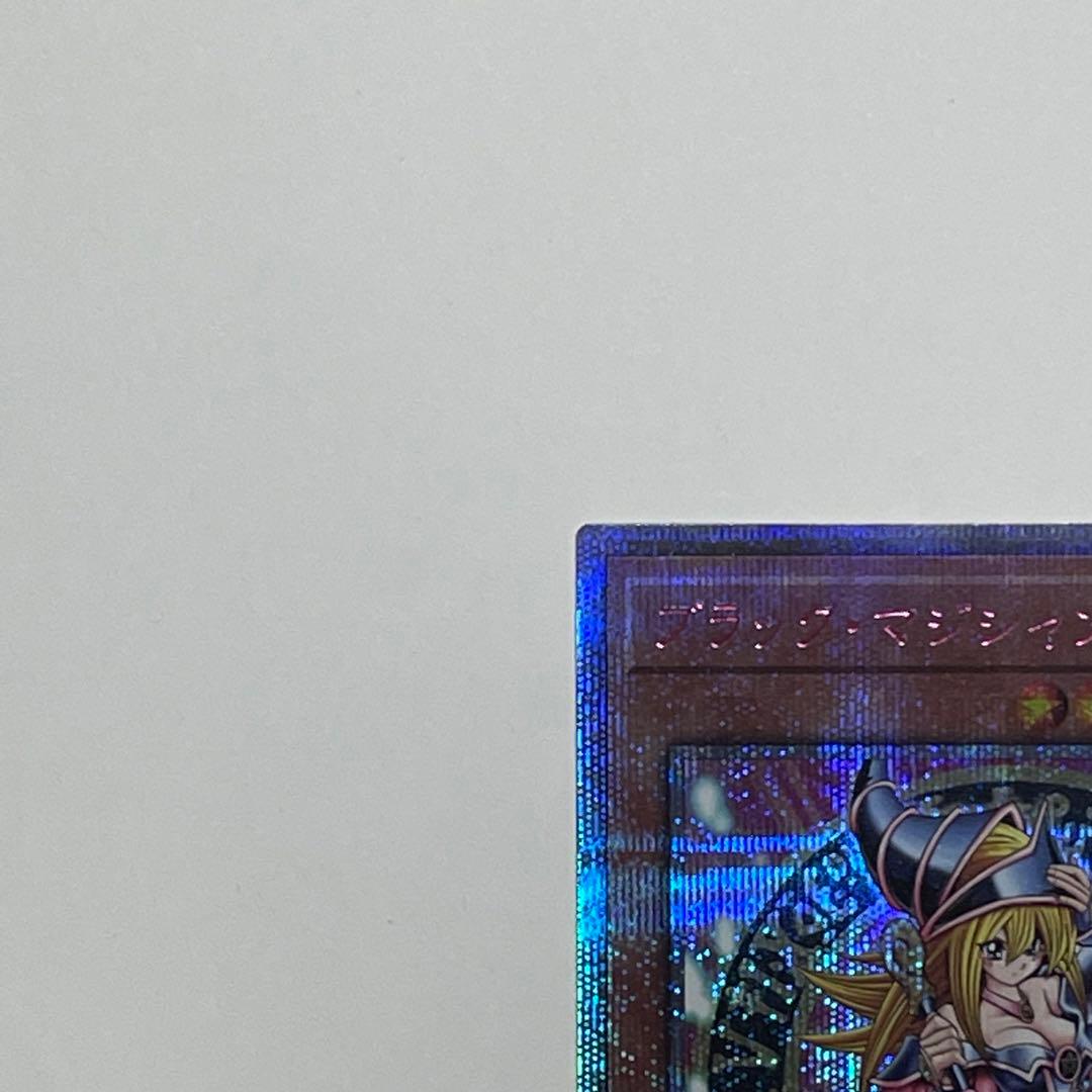 ブラックマジシャンガール 25th 激レア ピンク　日本版