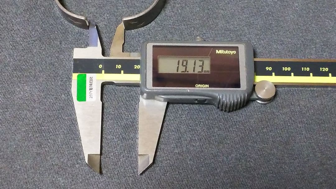 WINGROCKバングル