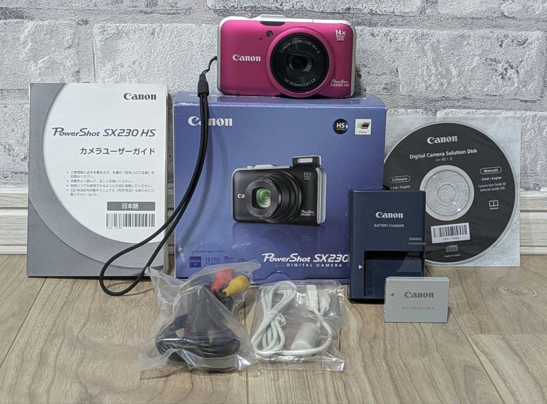Canon PowerShot SX230 HS　レッド　箱付き