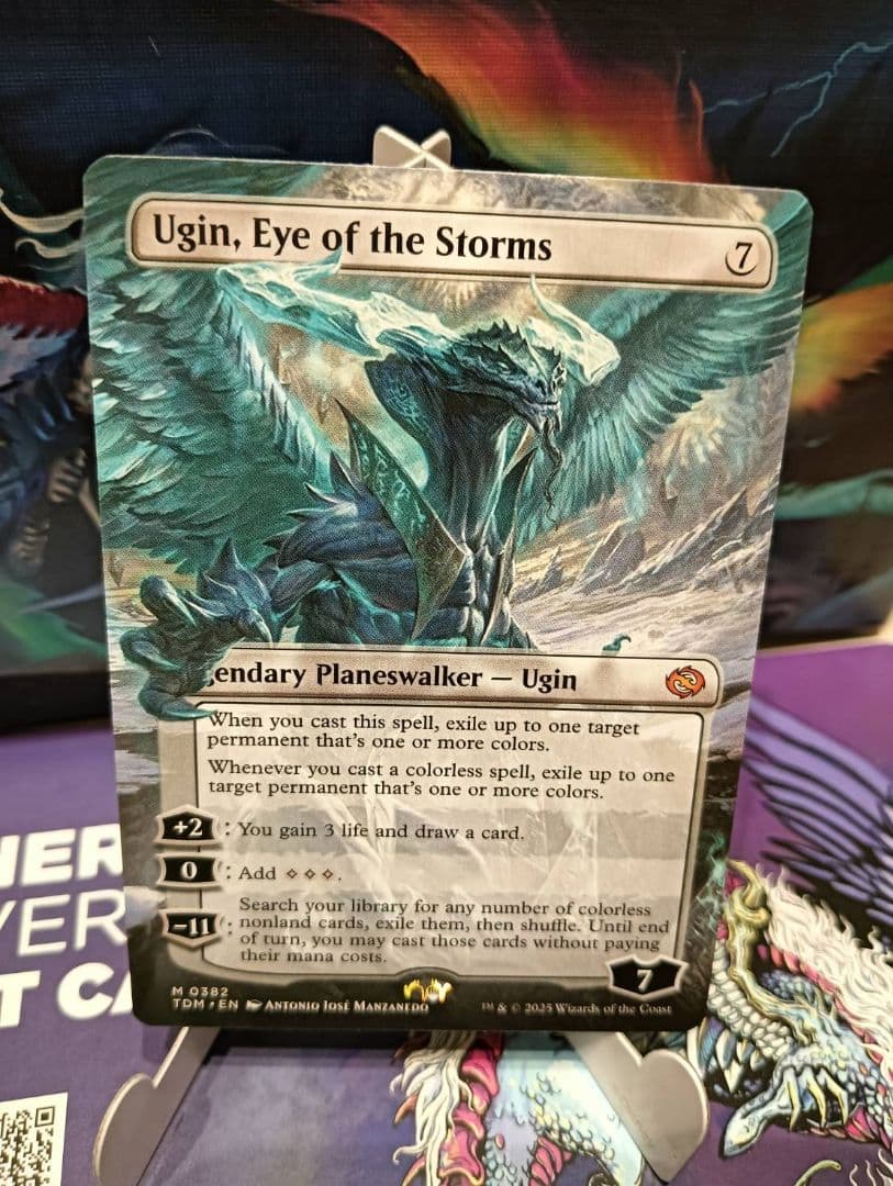 MTG 嵐の目、ウギン　全面アート版　英１枚