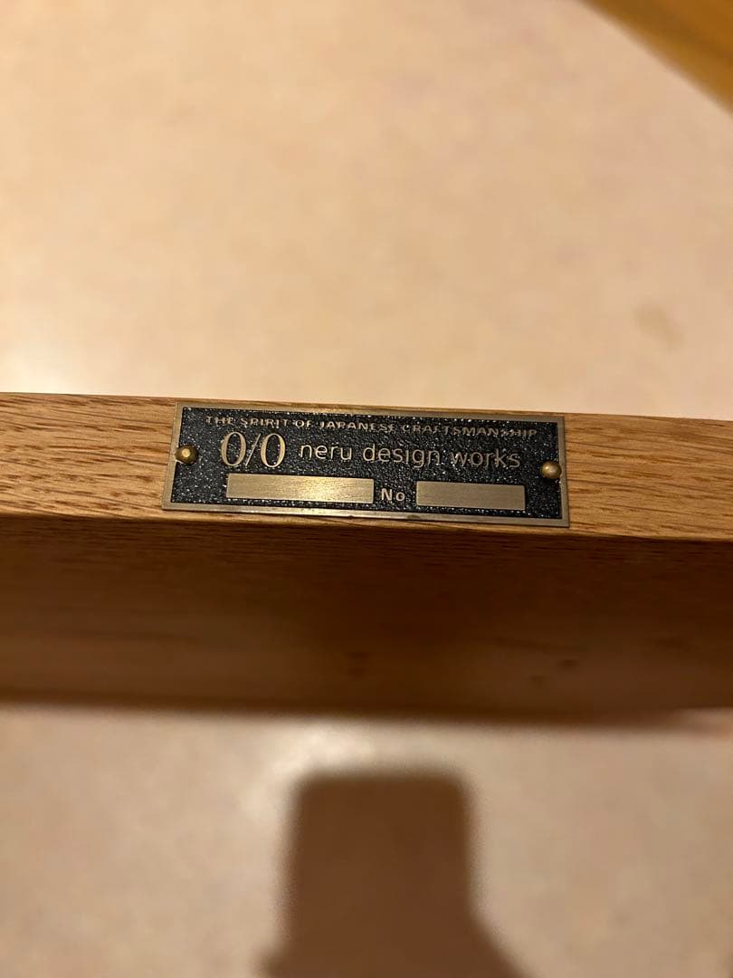 ネルデザインワークス muku no deck