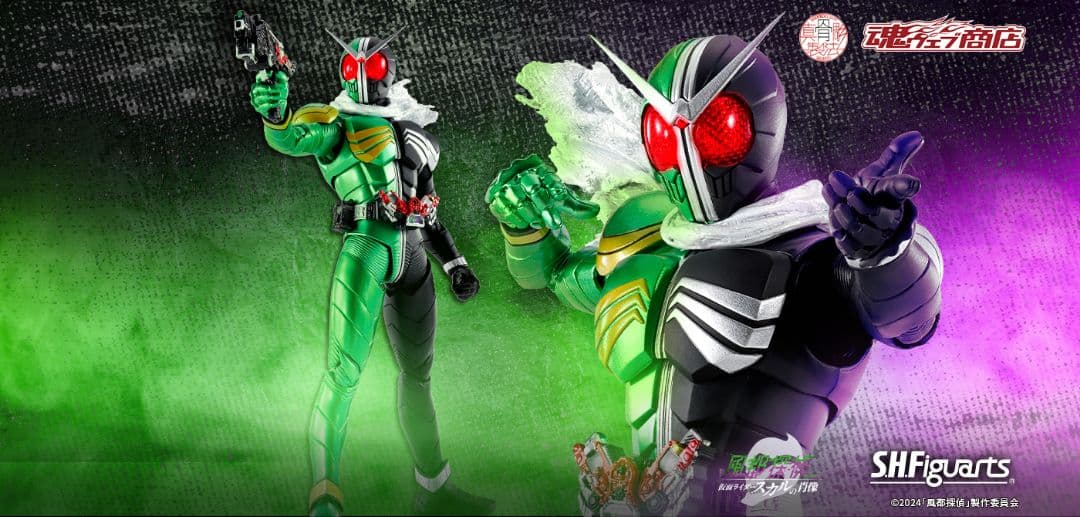 真骨彫製法　仮面ライダーW　サイクロンスカル