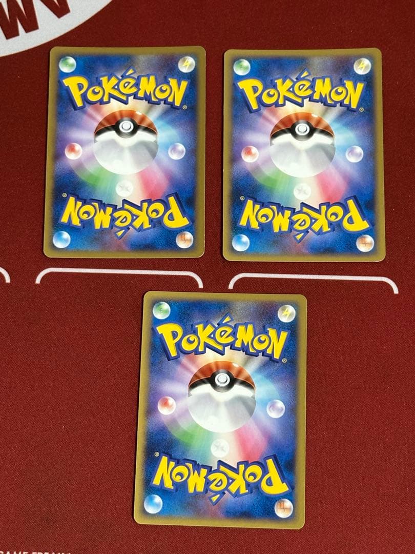 ポケットモンスター 劇場版ランダムパック2009 17枚セット