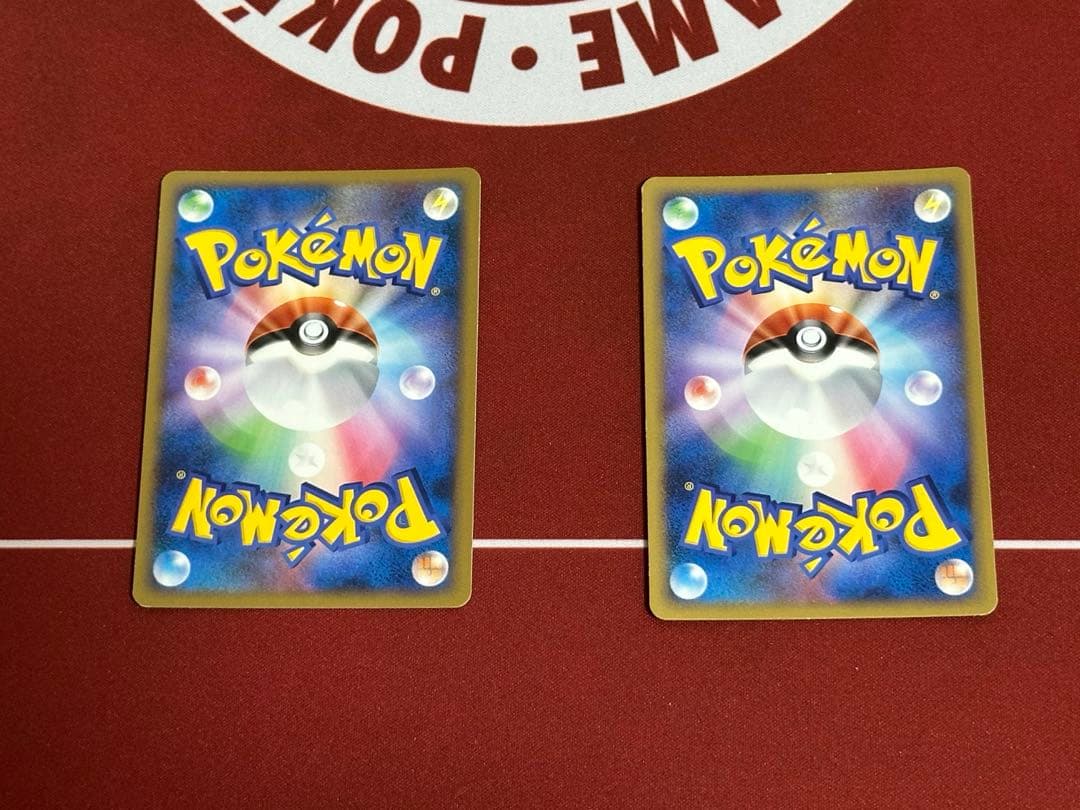 ポケットモンスター 劇場版ランダムパック2009 17枚セット