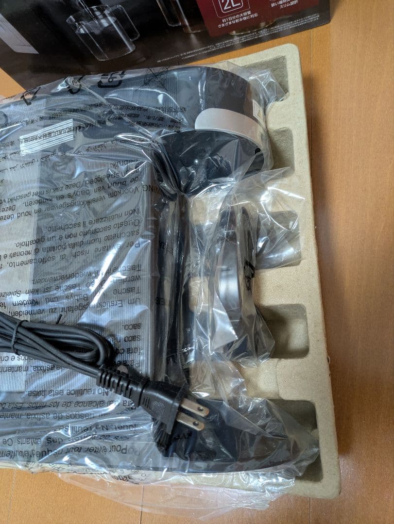 T-fal Vitesse ティファール ヴィテス 2.0L 未使用 新品