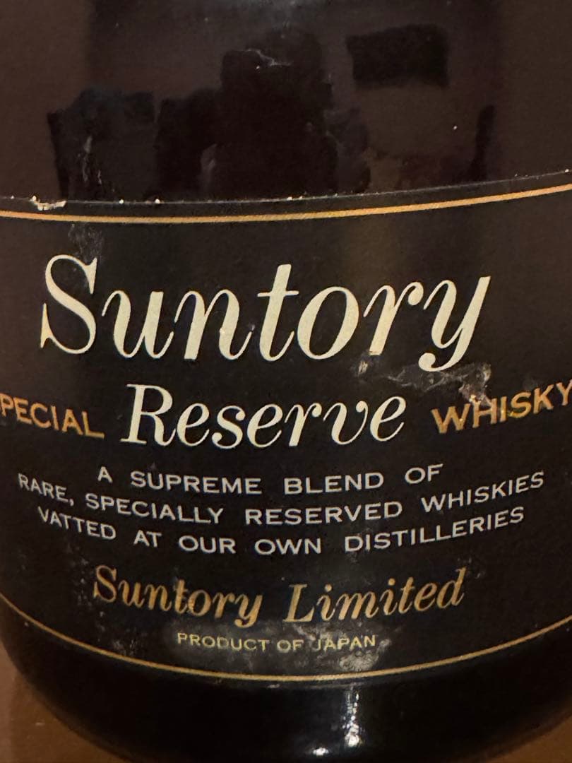未開封　Special Reserve Whisky 4000ml
