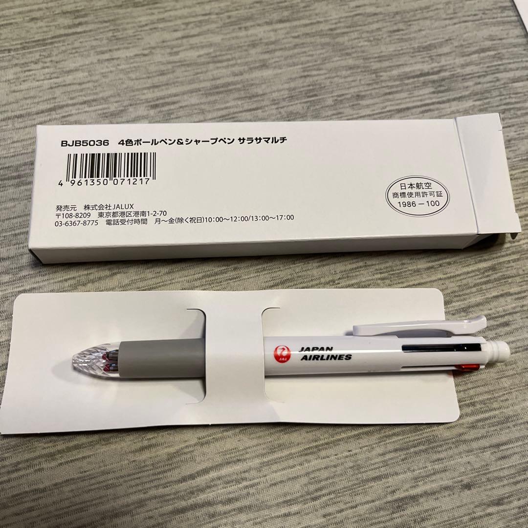 シカゴ.オヘア国際空港　JAL 日本航空 記念品セット