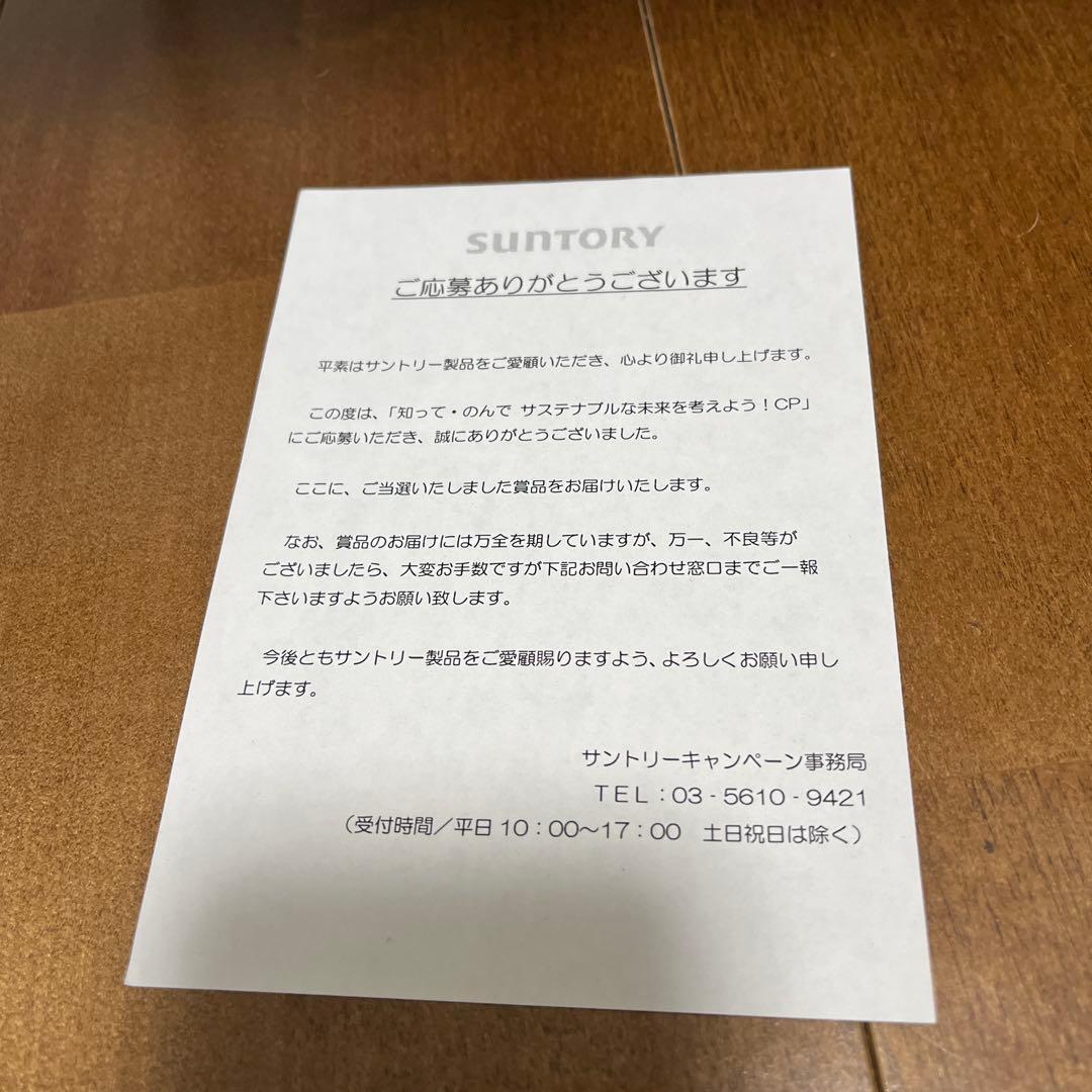 新品未開封 Re•De Pot リデポット 電気圧力鍋2L PCH-20LW