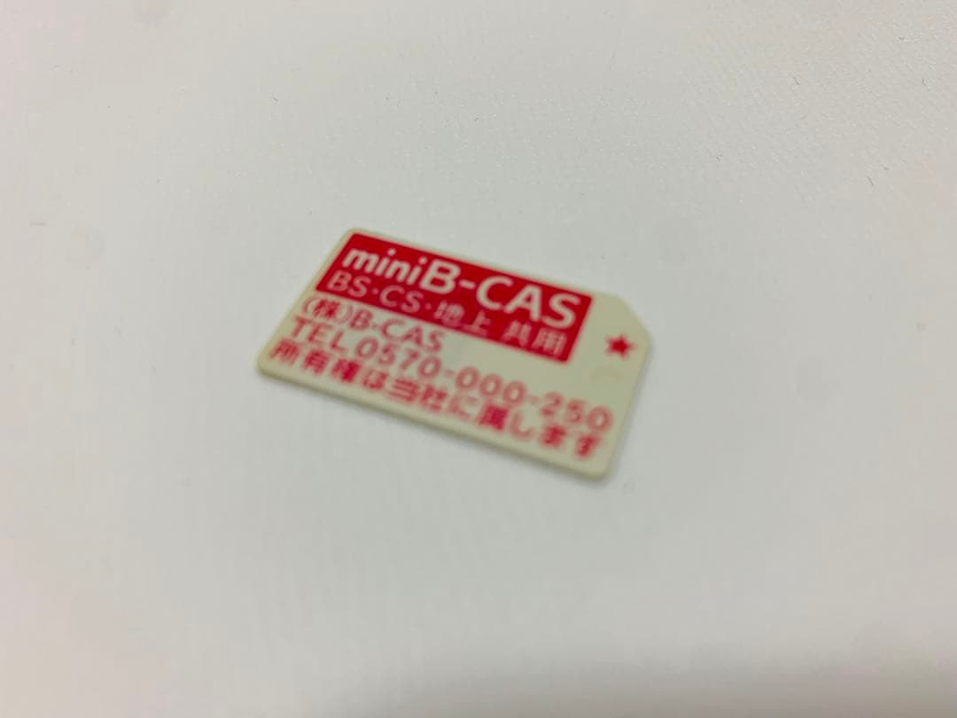 【9月15日まで】TCL 32型液晶Android TV 32S5200A