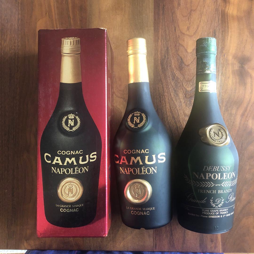 ウイスキー　スコッチウイスキー　ブランデー　古酒　ナポレオン　箱入1本　箱無1本