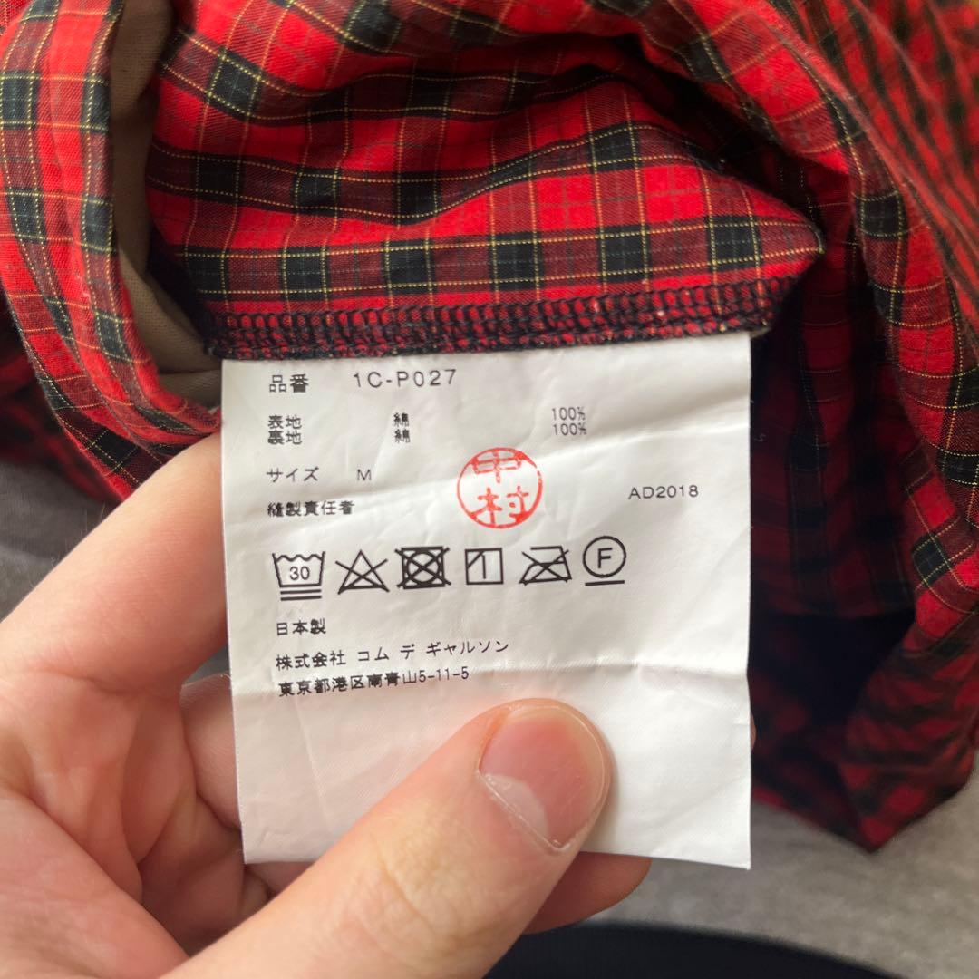 BLACK COMME des GARÇONS チェック　バルーンパンツ