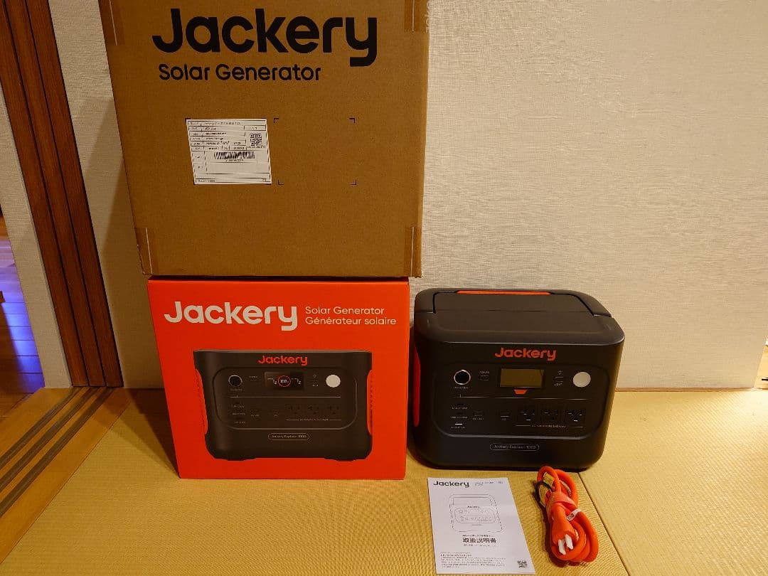 Jackery ジャクリ ポータブル電源 JE-1000D