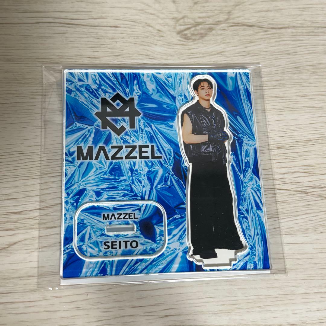 MAZZEL SEITO セイト アクスタ 2種セット