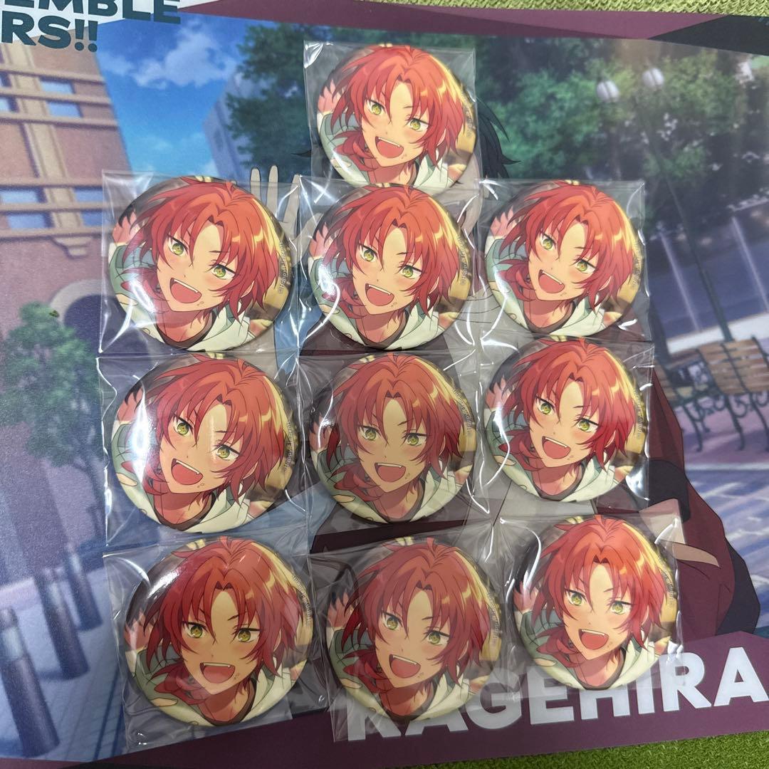 あんスタ 月永レオ イベコレ 2022 casual