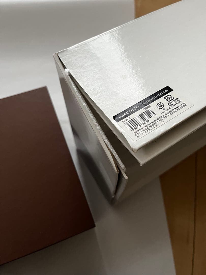 三菱鉛筆ユニカラー240色セットリミテッドエディション限定生産品