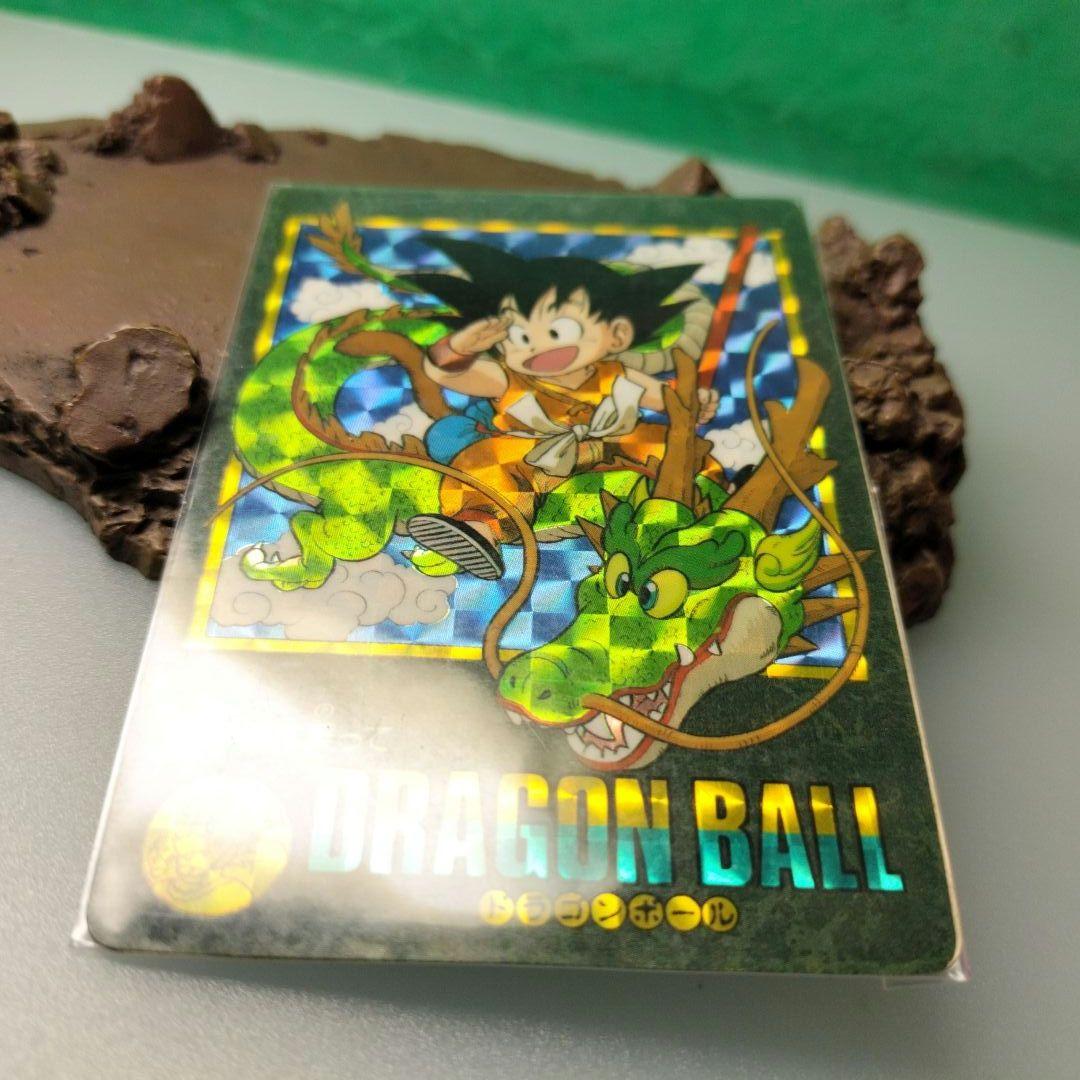 （※傷み有）ドラゴンボール　カードダス　ビジュアルアドベンチャー　No.85