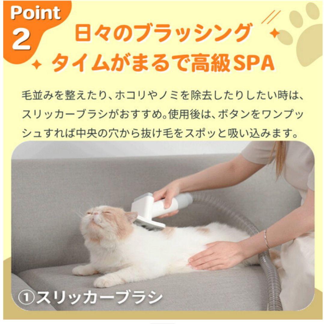 【新品】homérunpet ペットグルーミングキット