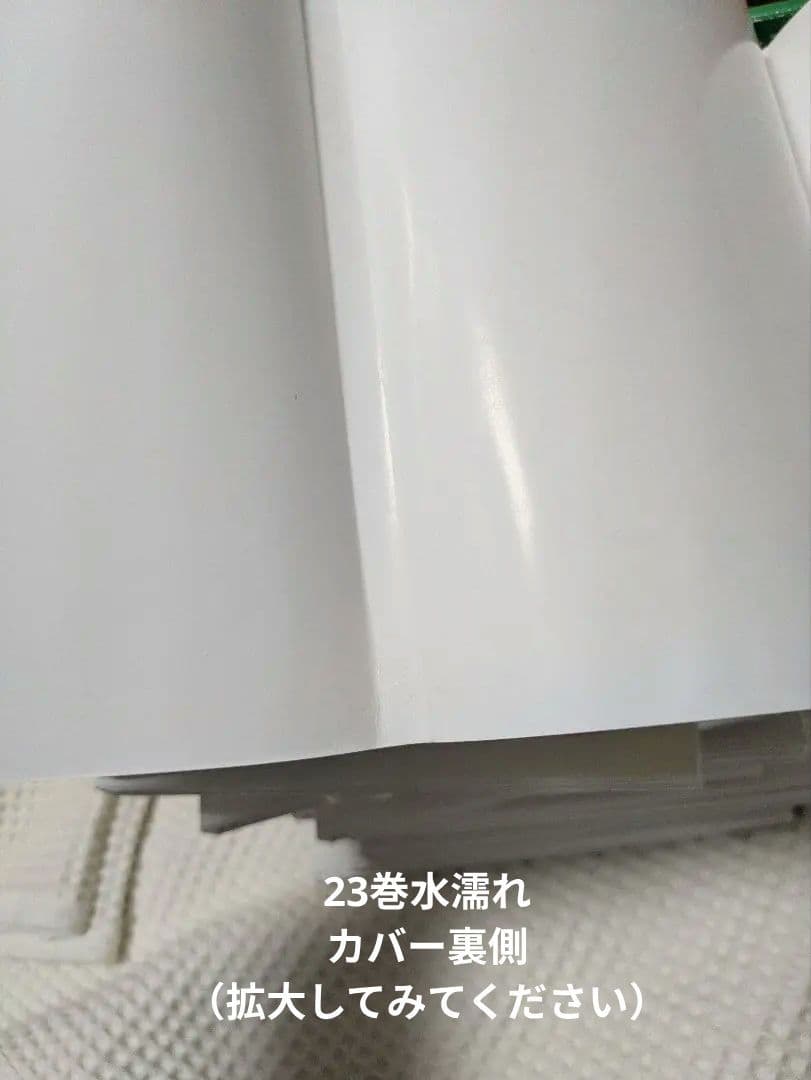 ② ノンタン 絵本 確認用