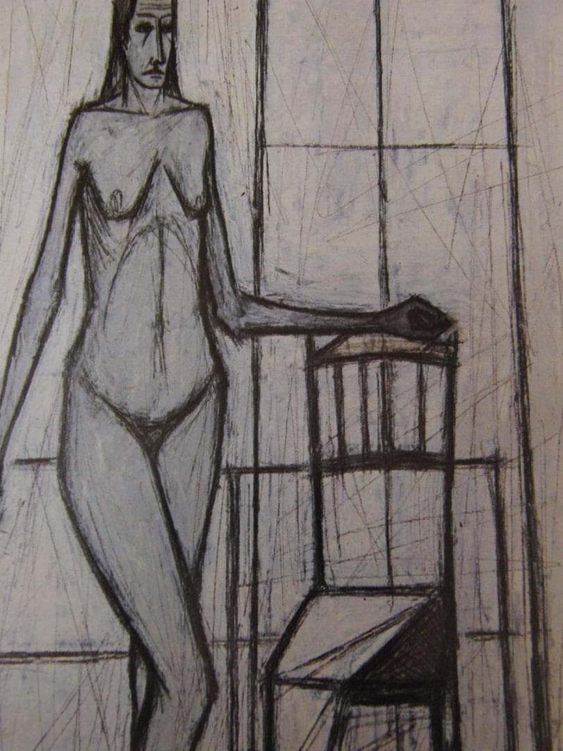 ベルナール・ビュッフェ、「Nu a la chaise」、希少画集の額装画