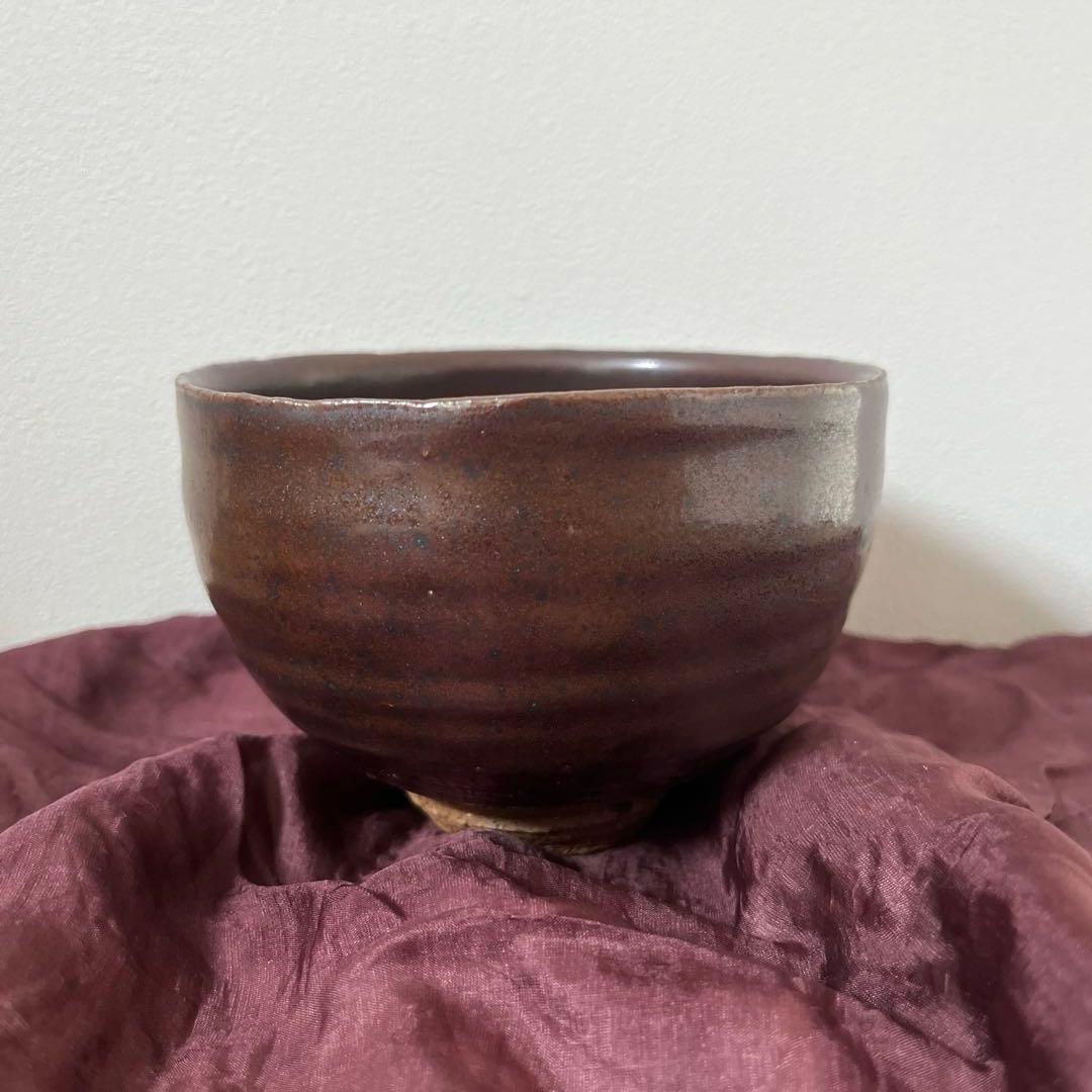 川合修二　茶碗　茶道