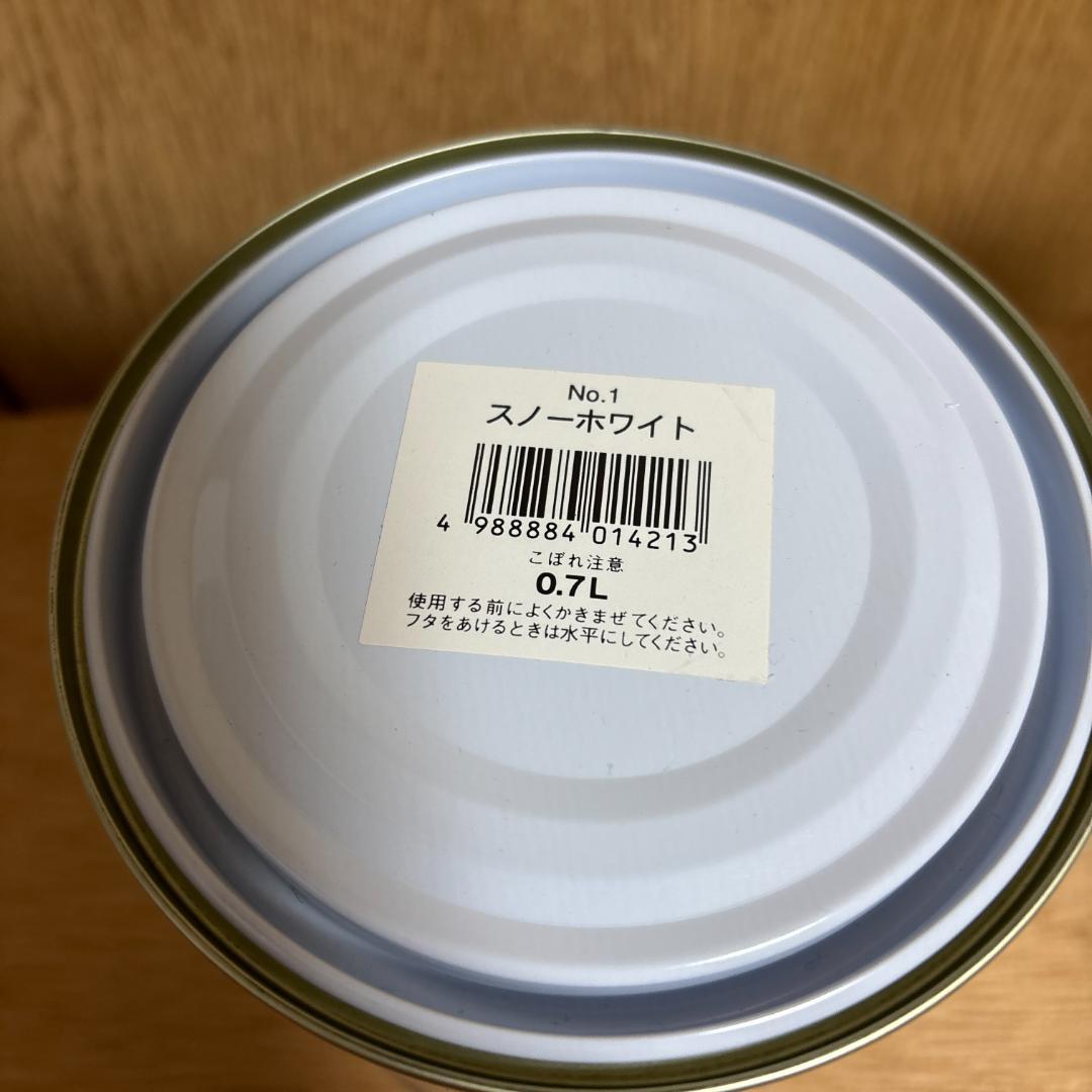 アメリカンフラワー ディップ液700㎖　スノーホワイト、クリアー2個セット