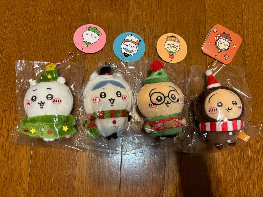 ちいかわ　ナガノ　クリスマスマスコットまとめ売り