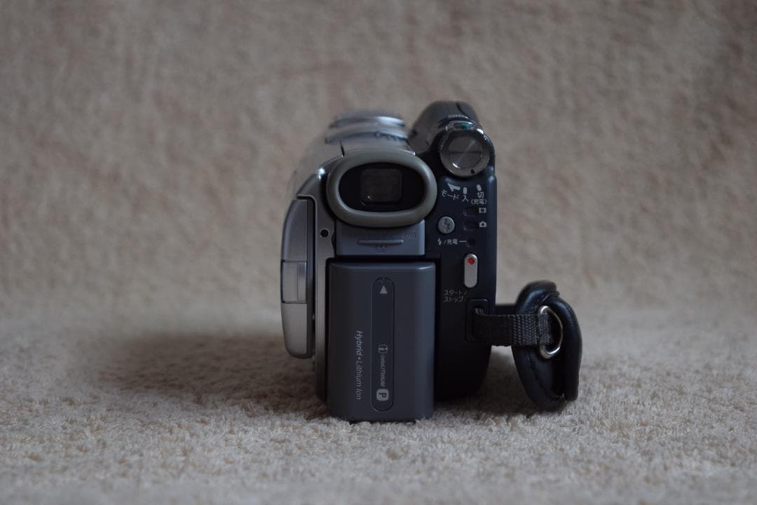 ソニー SONY デジタルビデオカメラ(DVD方式)【DCR-DVD405】