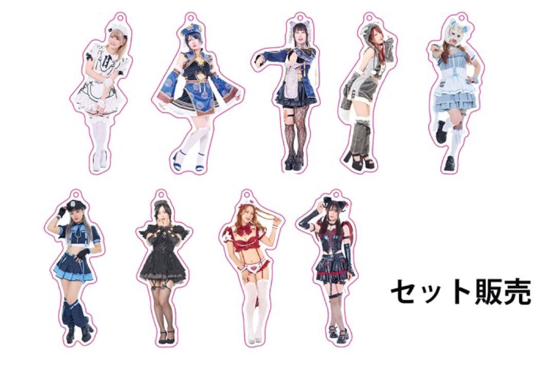 【新品未開封】ハロウィン2025 ランダムアクリルキーホルダーセット　スターダム