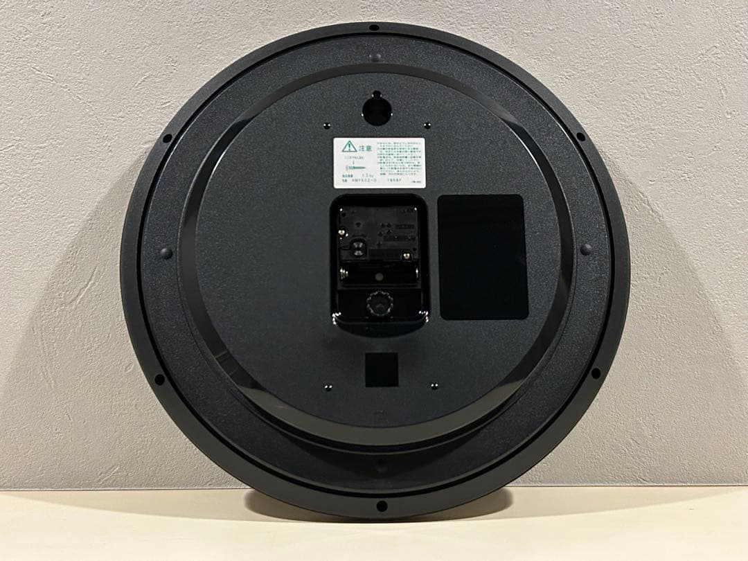 CITIZEN コスモサイン 精密星座表示クロック