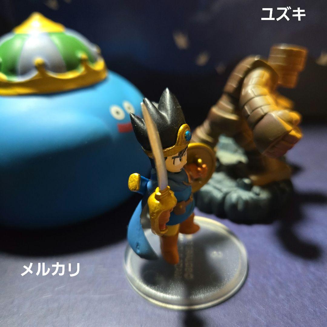 ドラゴンクエストキャラクターフィギュアコレクション３勇者