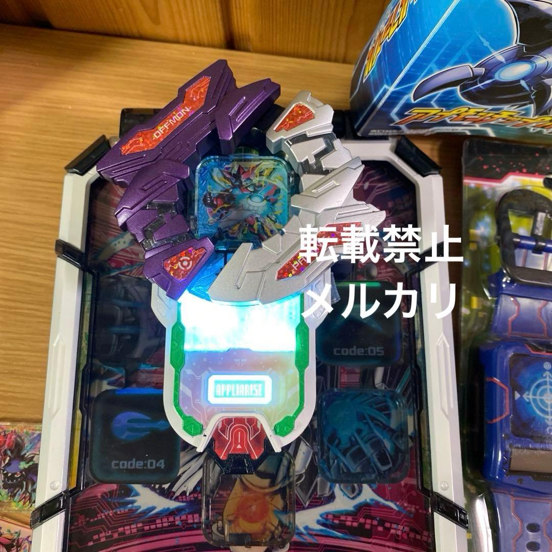 【期間限定10%off】アプリドライヴduo 他一式セット