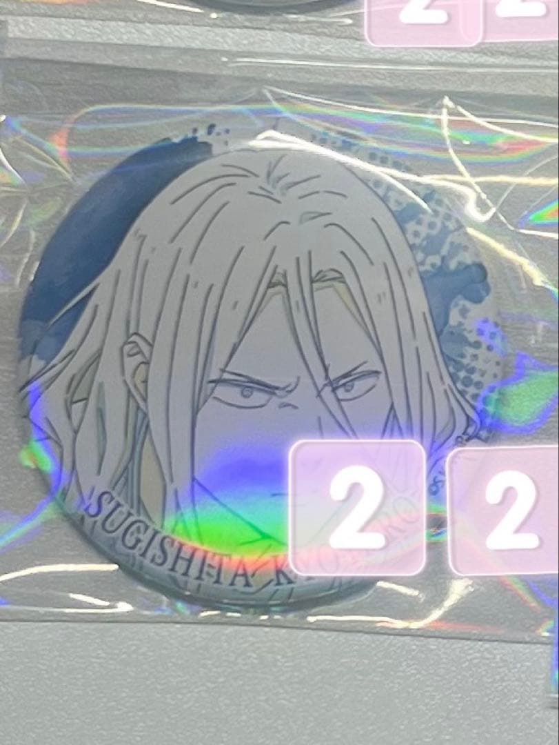 ウィンブレ　TSUTAYA 原画缶バッジ　杉下京太郎