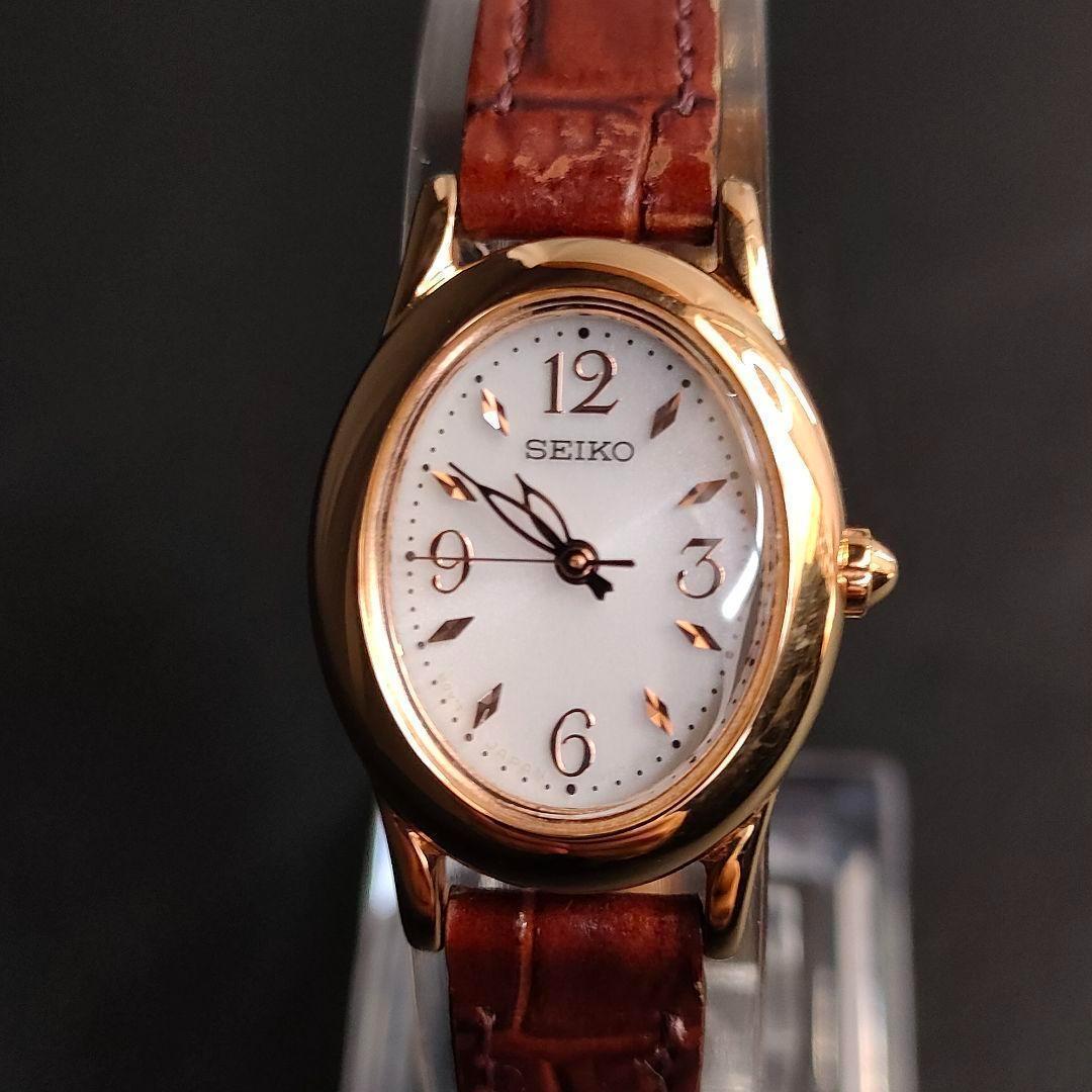美品　SEIKO　セイコー　V117　ゴールド　ホワイト　ブラウン　ソーラー