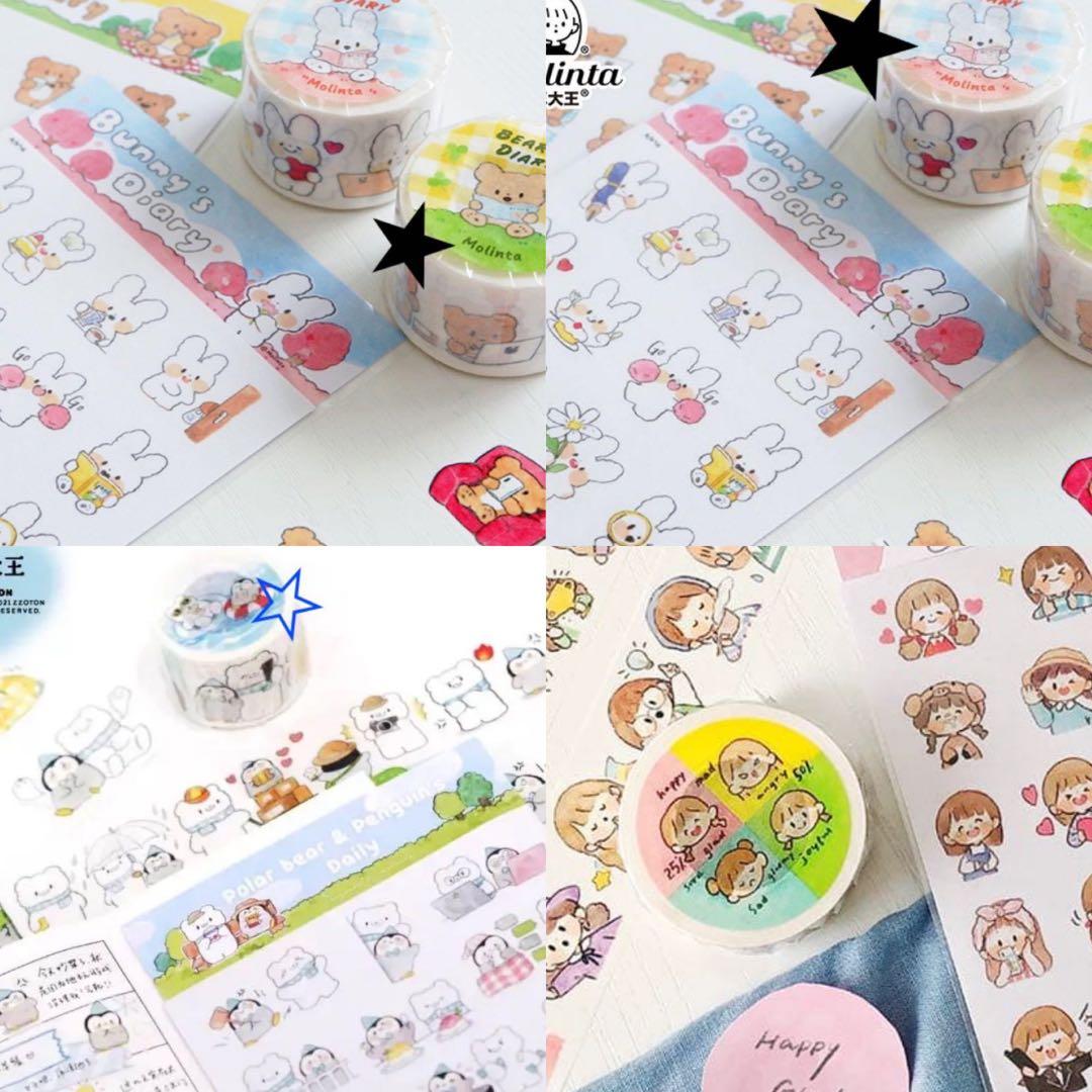 さおりんさん専用