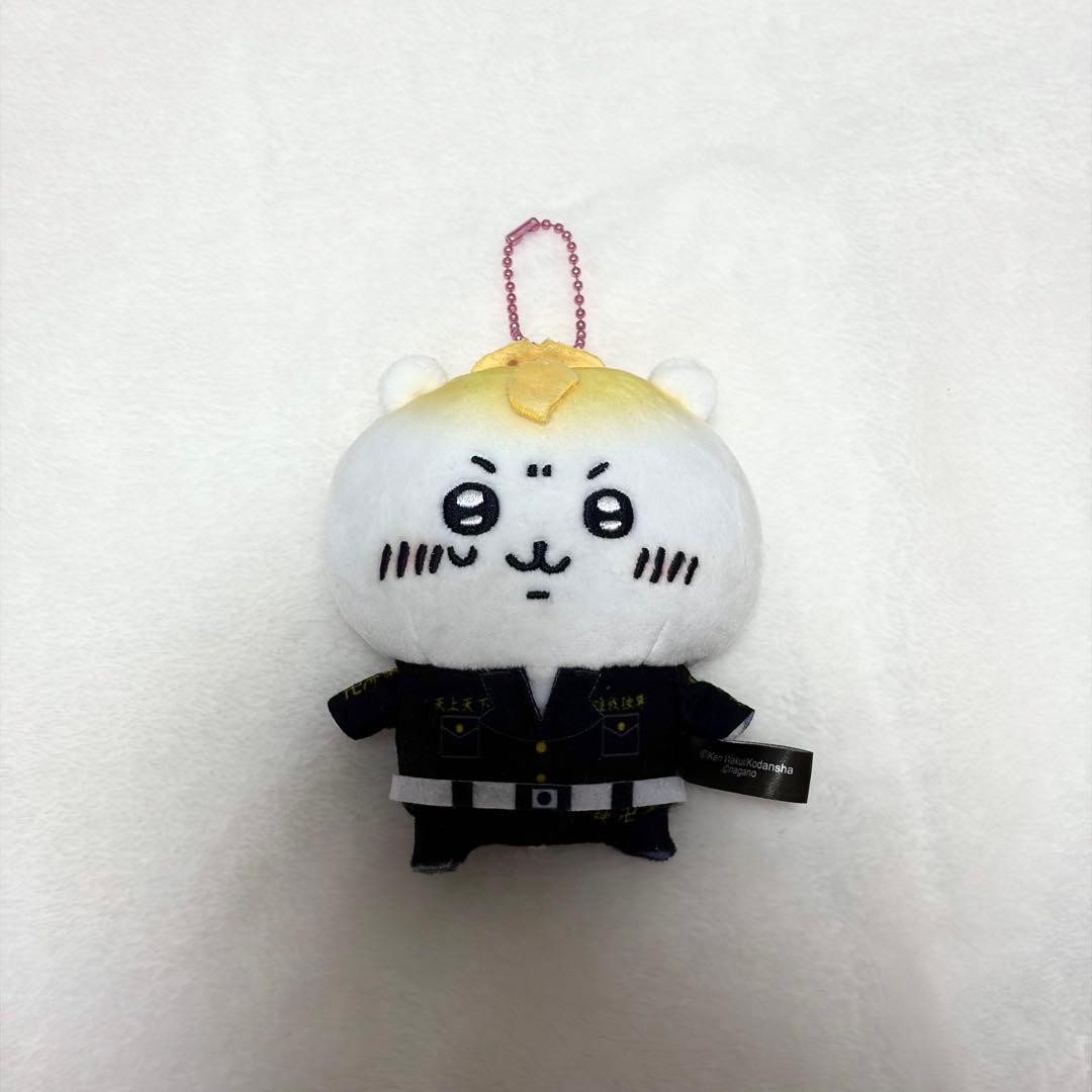 東京リベンジャーズ 東リべ コラボ ちいかわ マスコット