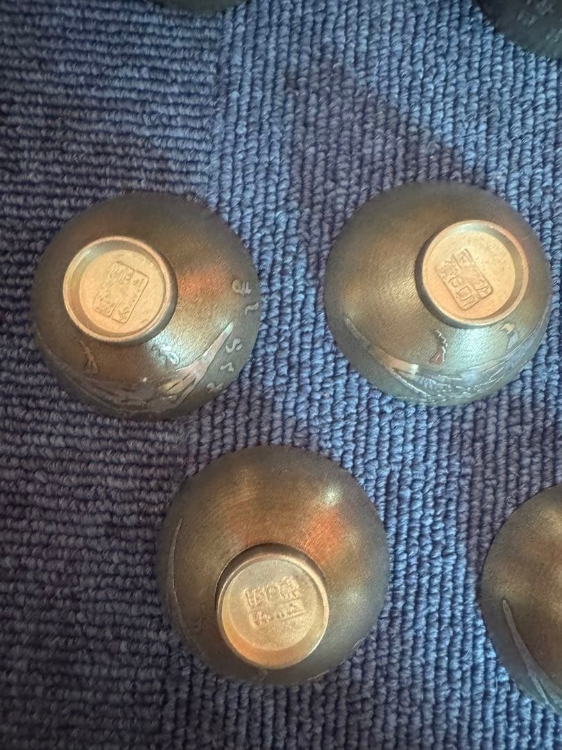 2041 薩摩焼　錫器　朝日堂　酒器セット　徳利2客　猪口5客