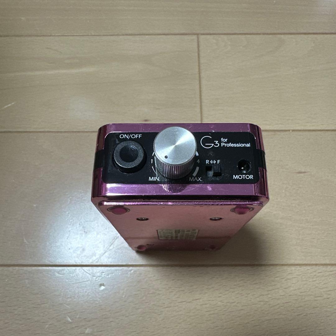 ネイルマシン　ウラワ