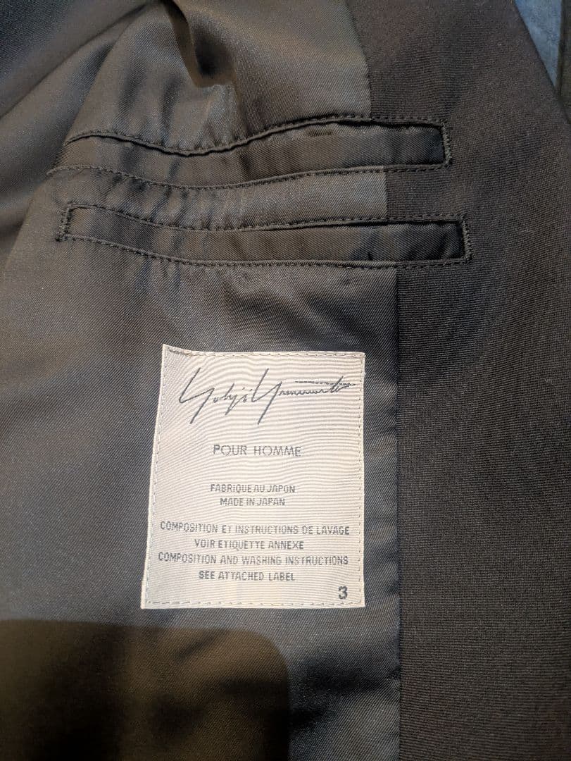 ヨウジ・ヤマモトメンズロングコート