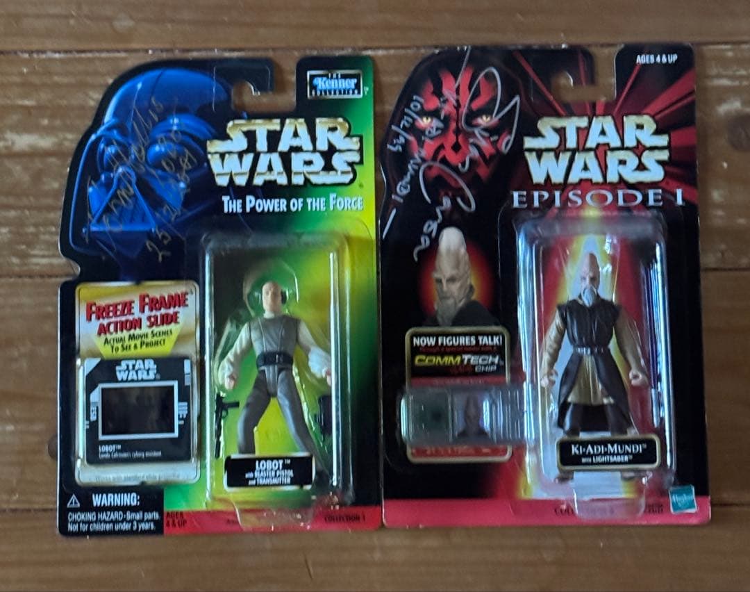 スターウォーズサイン入りフィギュア25点