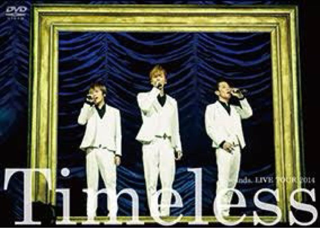 DVD Blu-ray w-inds. Timeless グッズ　CD LIVE