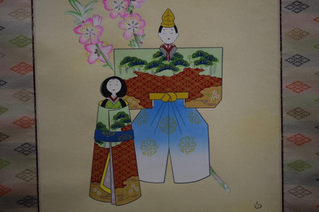 模写/田村白玄/雛図/美品/桐共箱付/布袋屋掛軸HE-278