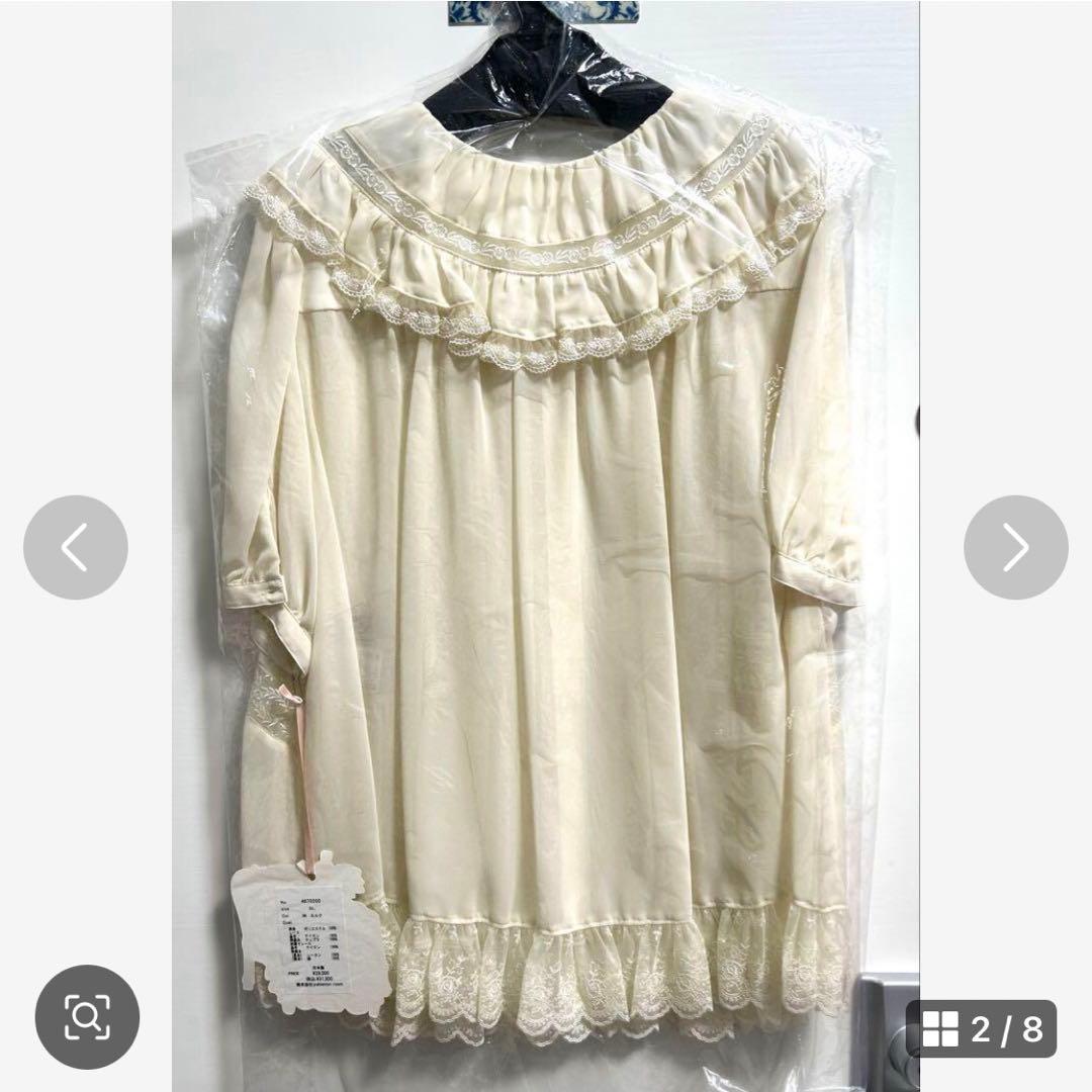 1775.ハンドメイド　スクエア型ショルダーポーチ　フランシュリッペ