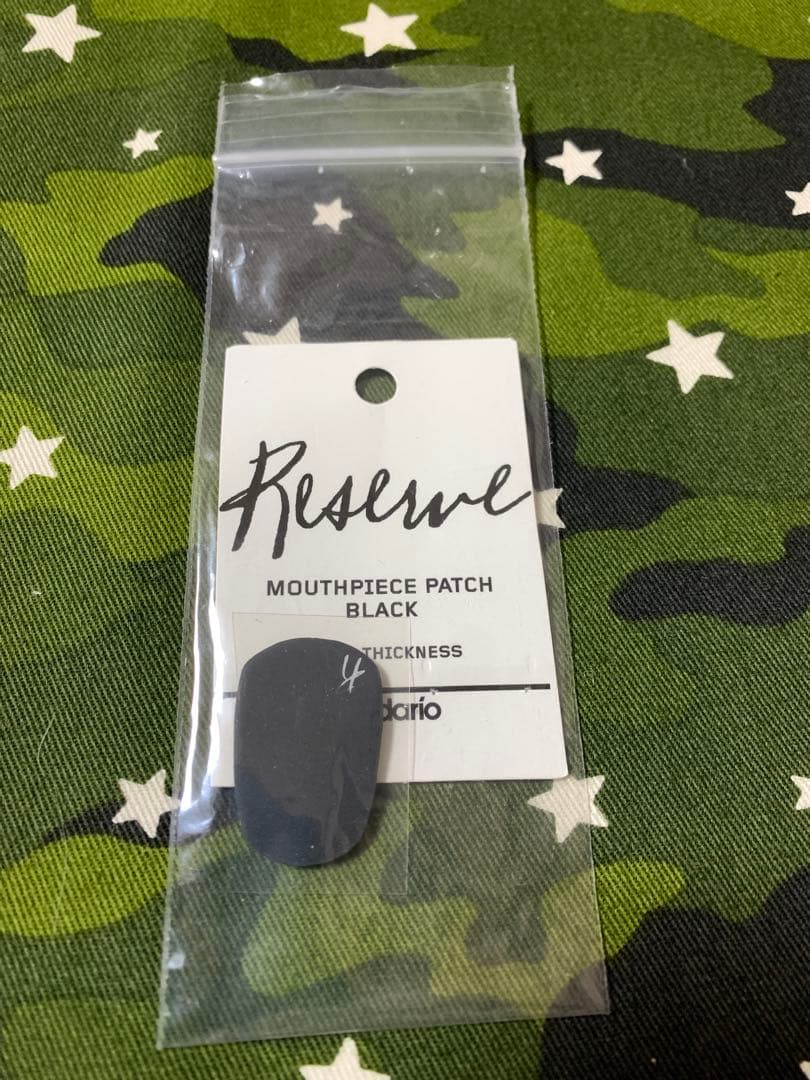 YAMAHAアルトサックス YAS-275 入門用としていかがですか⁈