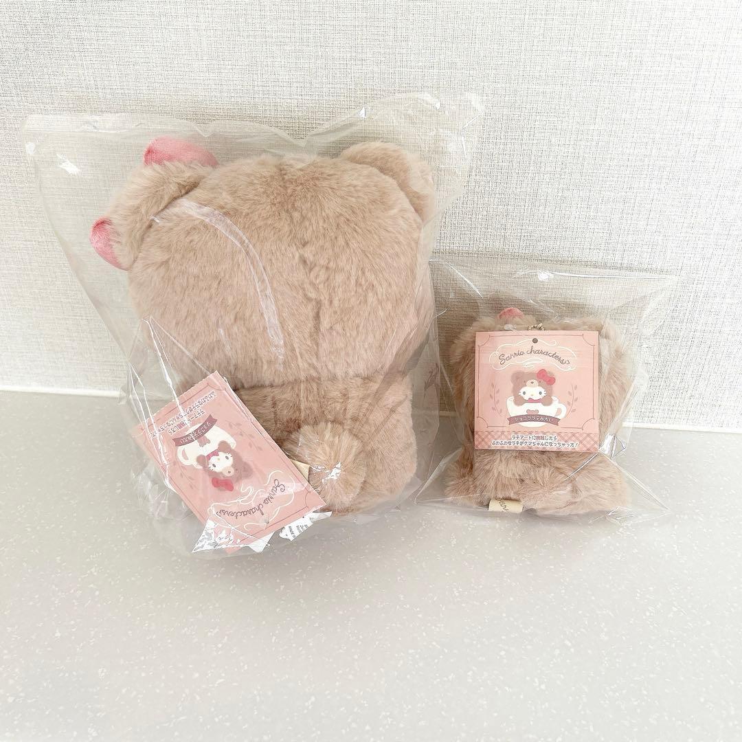 サンリオ　キティ　ラテクマ　ぬいぐるみ　マスコットホルダー　セット