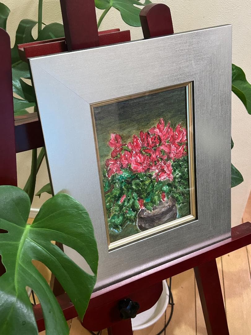 シクラメン　油絵 ＜お値段ご相談ください＞