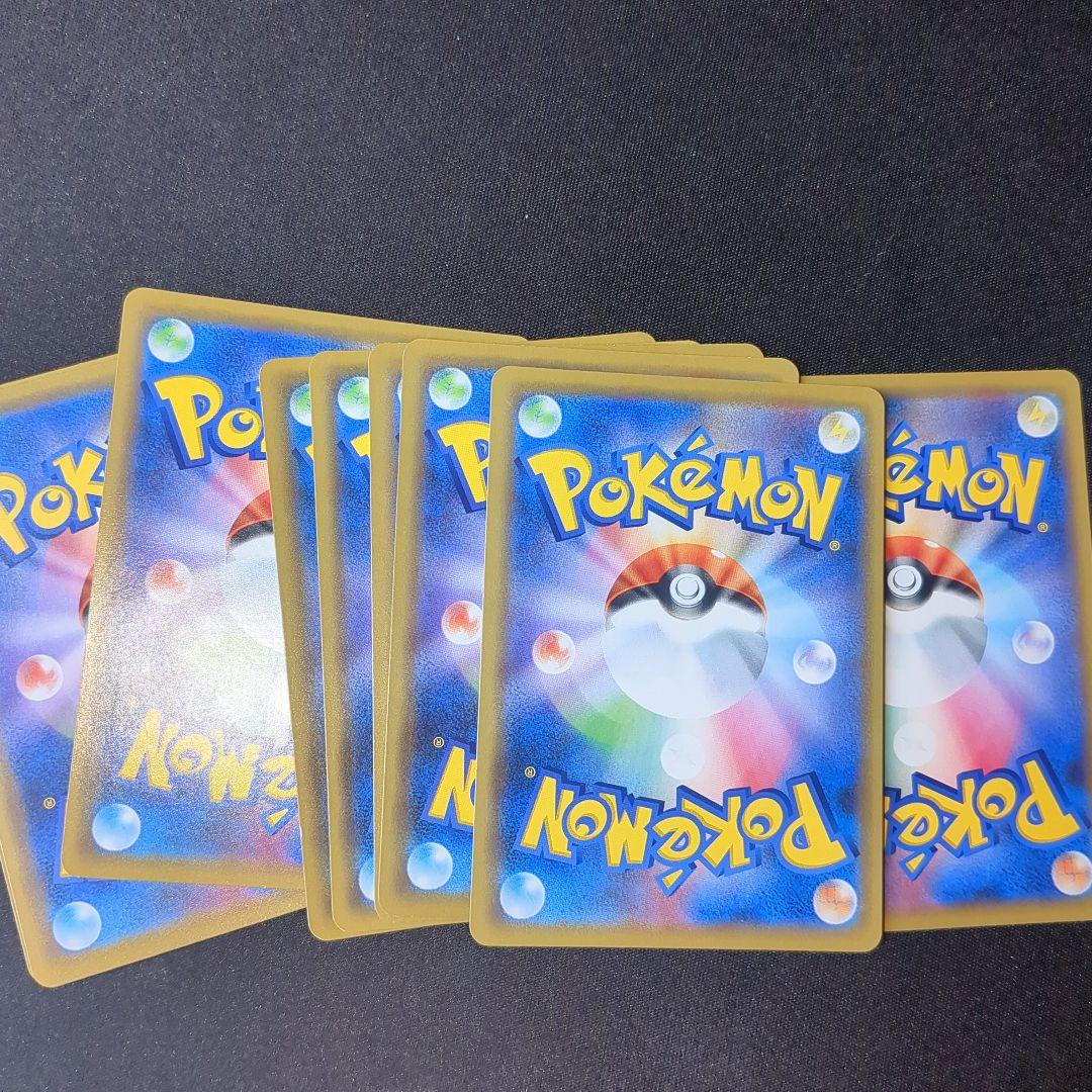 TAG TEAM タッグチーム GX 14枚セット